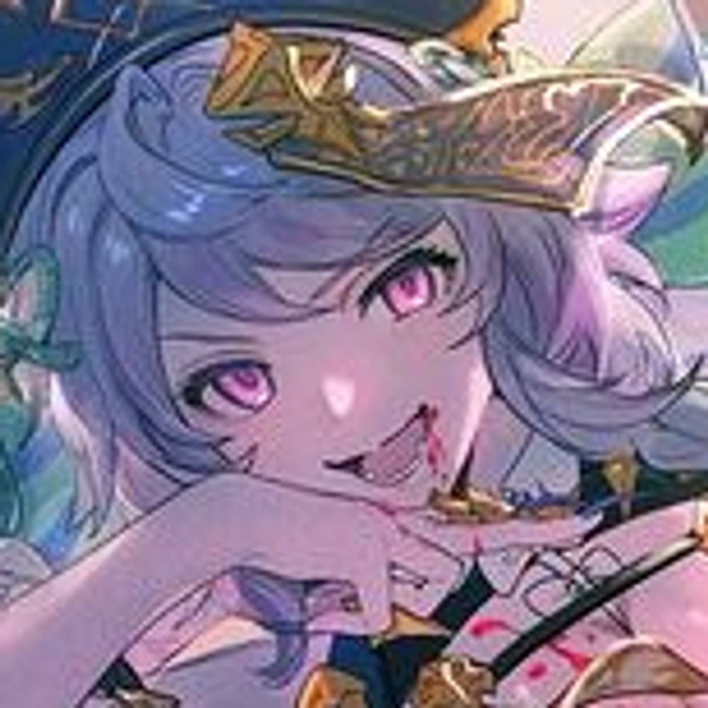 emi