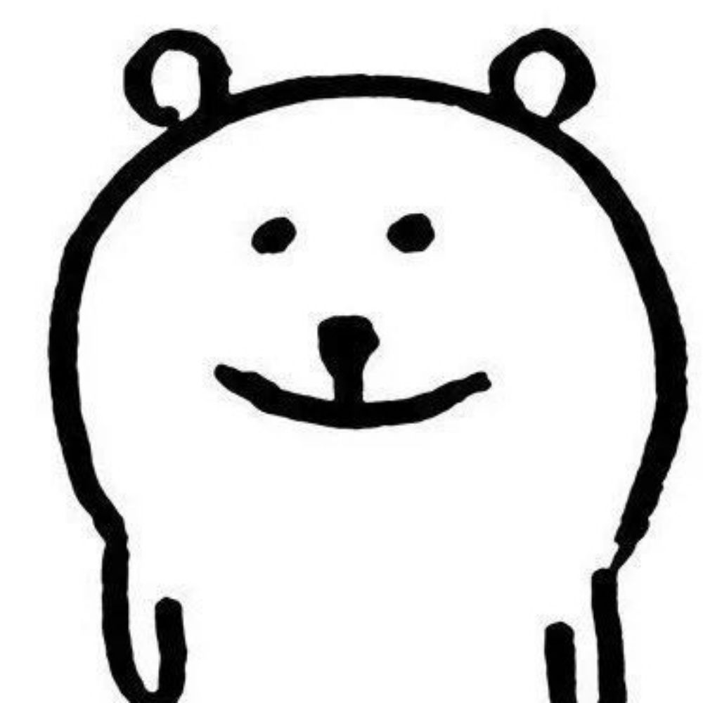 휴지통
