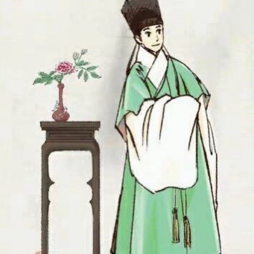 雲和