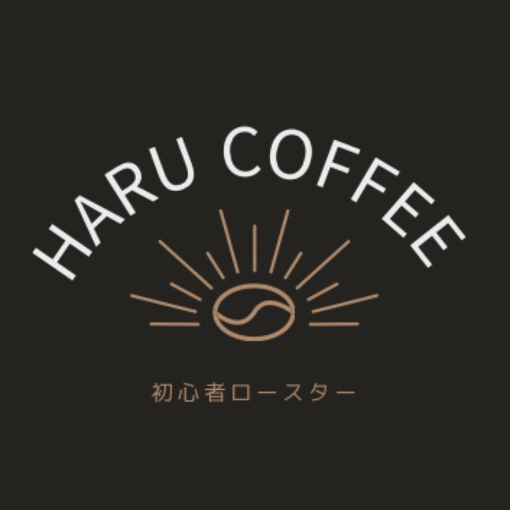 Haru初心者ロースター