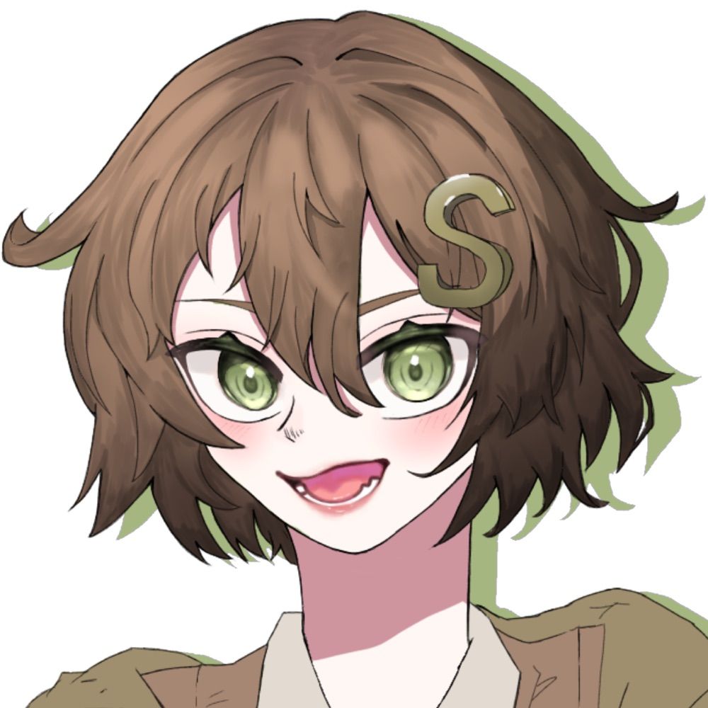 あまみ