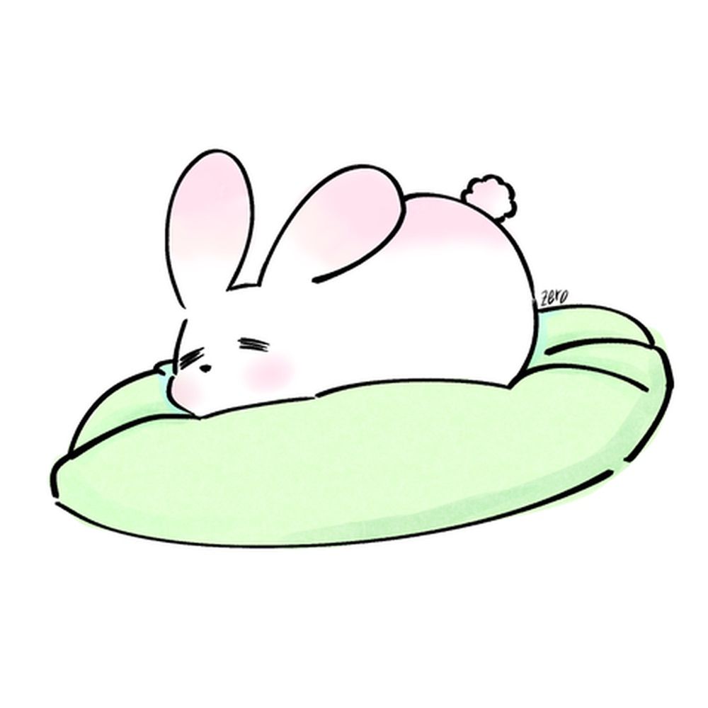 제로