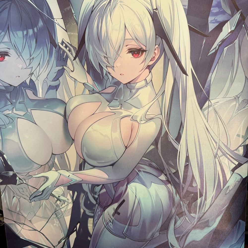ケグルネク