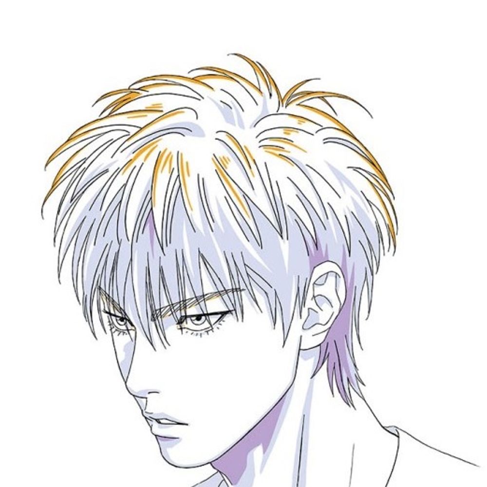 해람