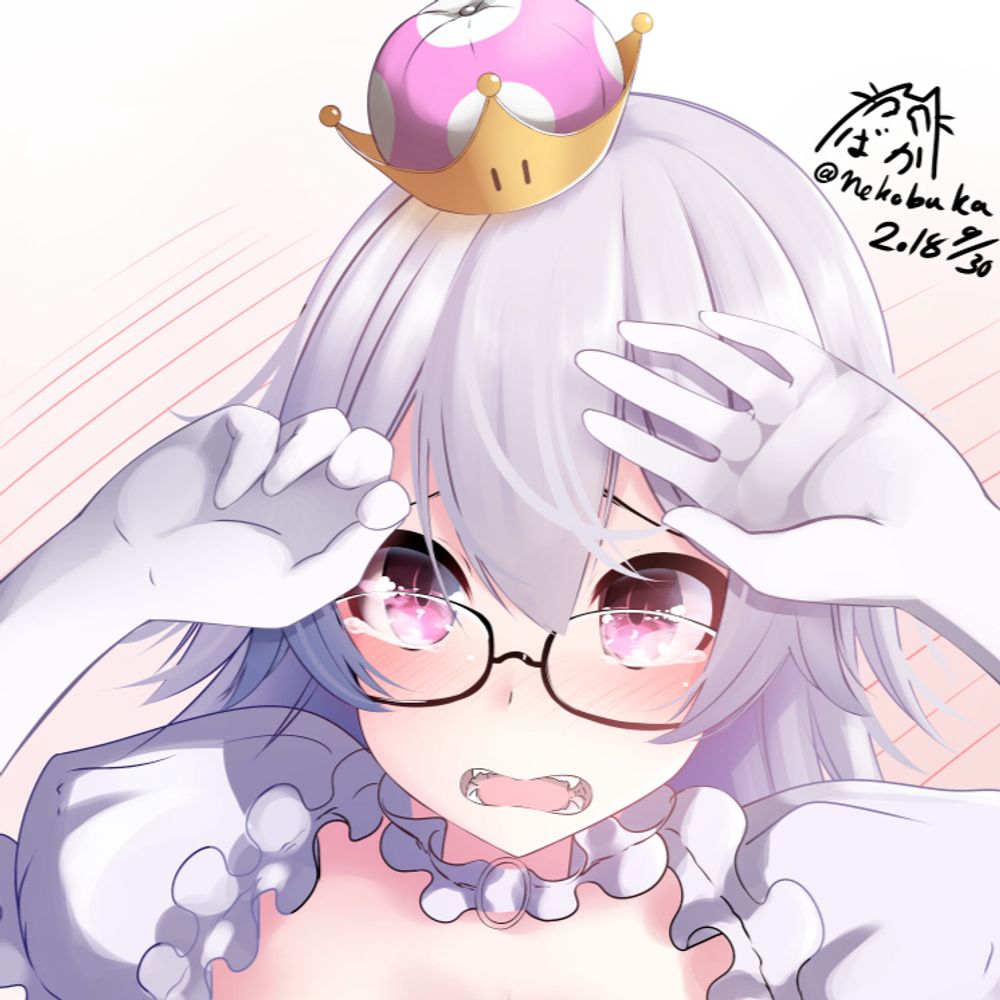 Yoshdeus
