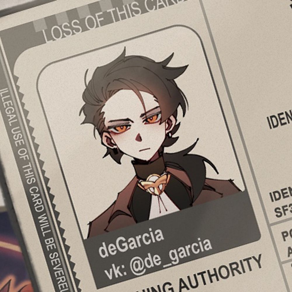 court witch