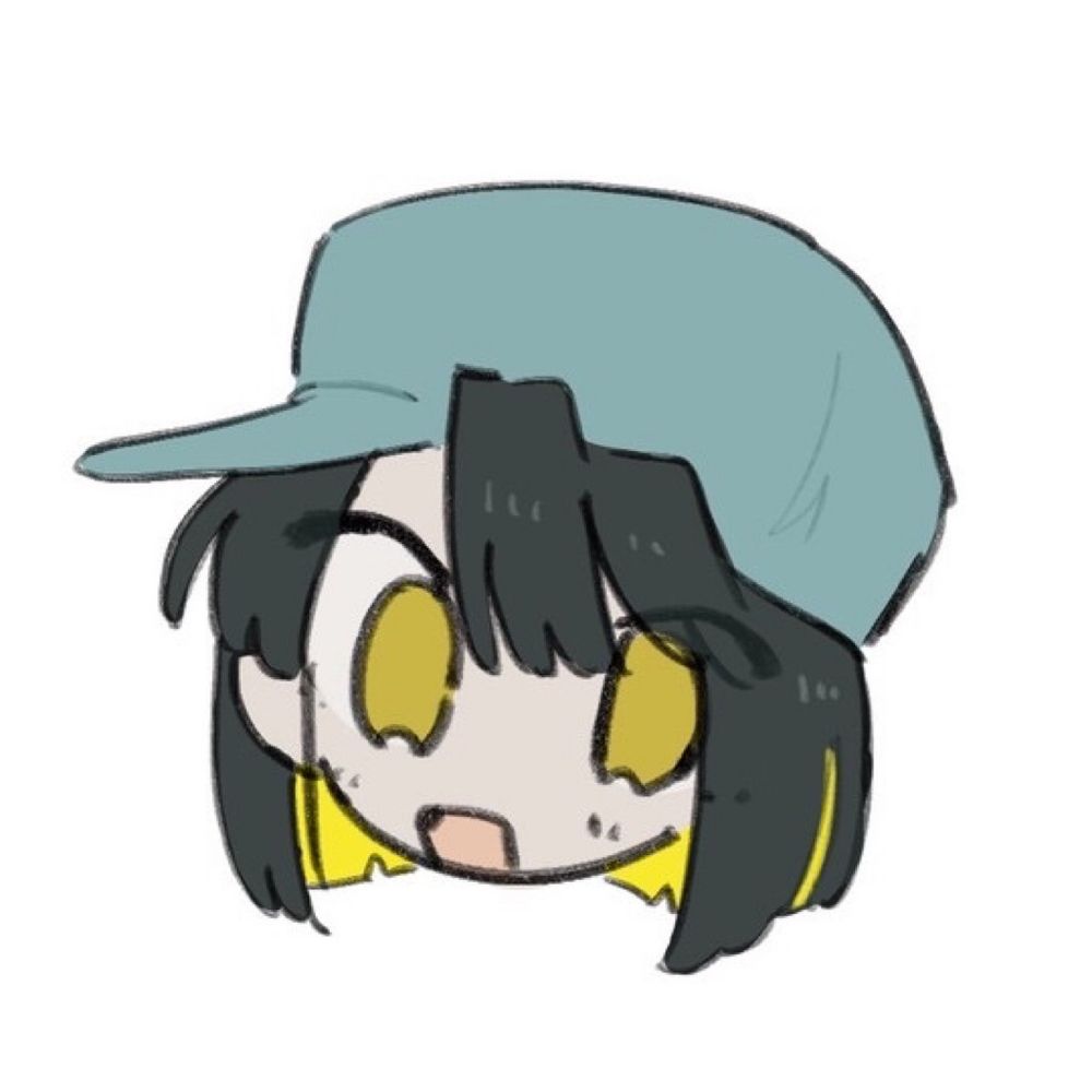 み