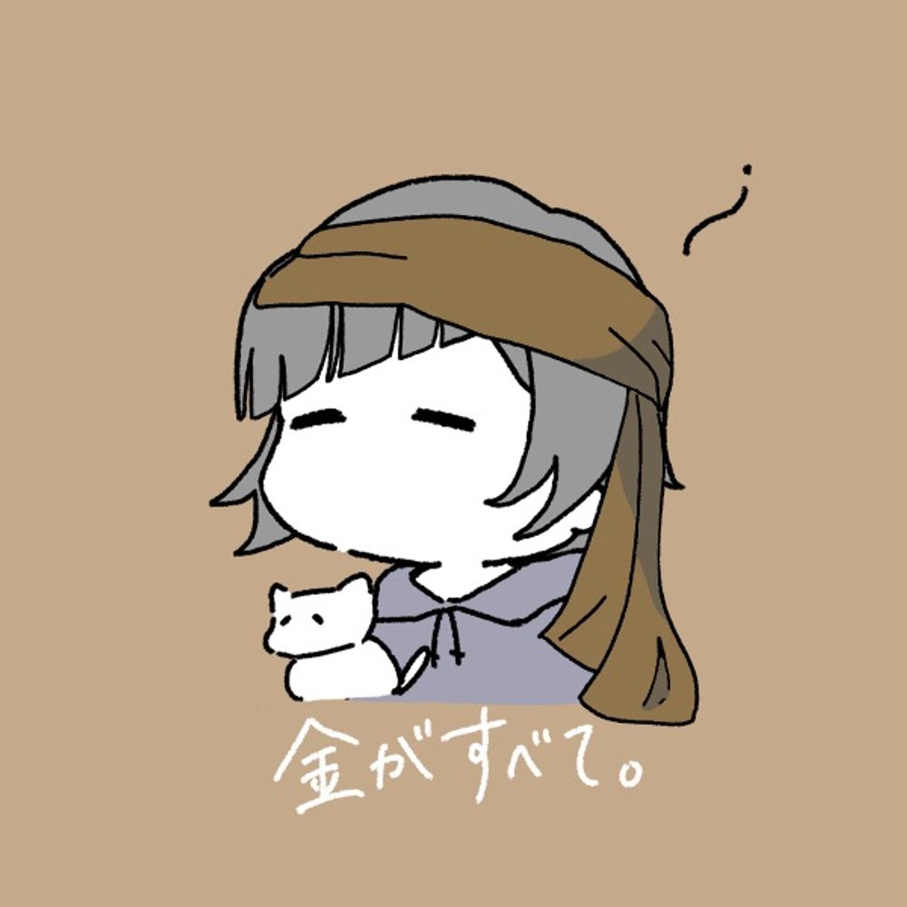 henohenomoheji