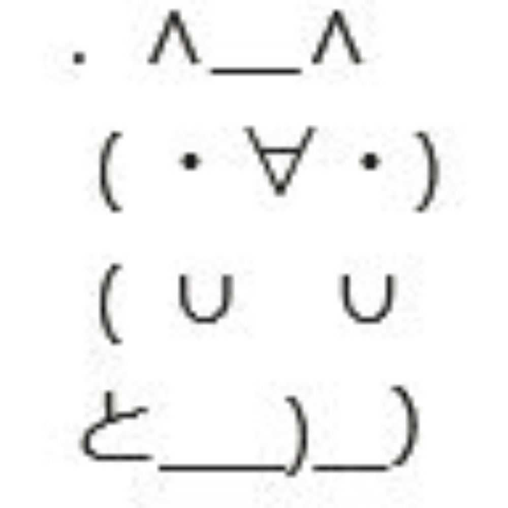 ふぬけた(´･ω･`)