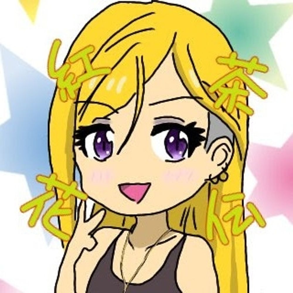 紅茶花伝(レモン)