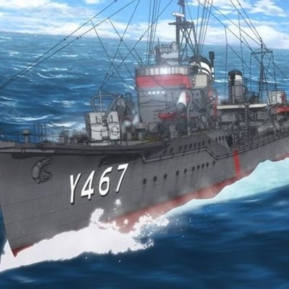 KOGU