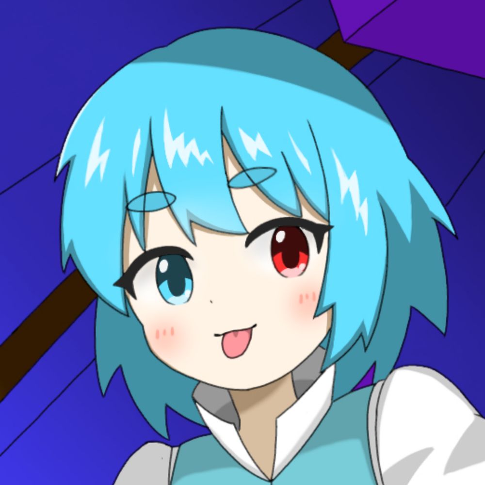 セイダム