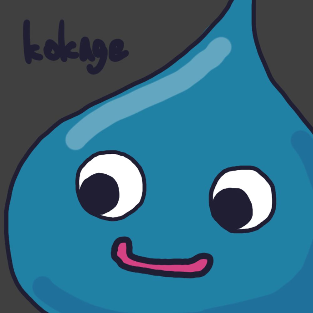 kokage47
