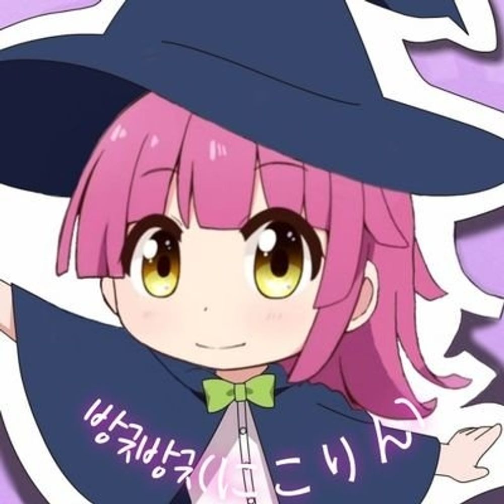 방긋