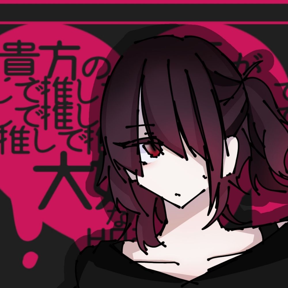 RoM