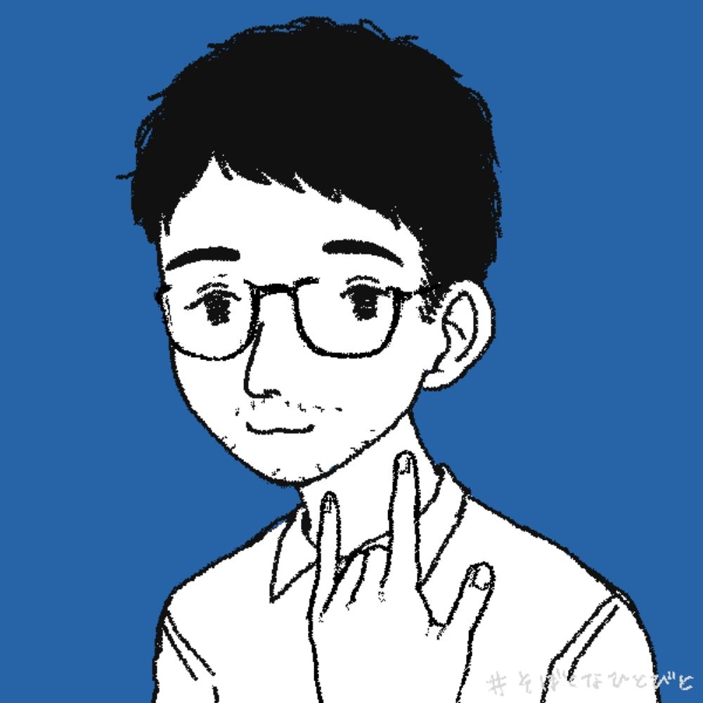 がんすけ