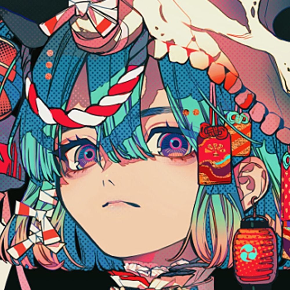 ことだま