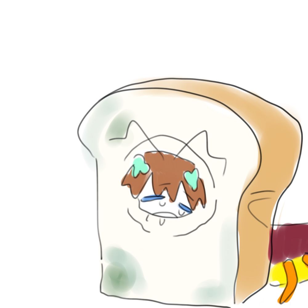 🍞🐛