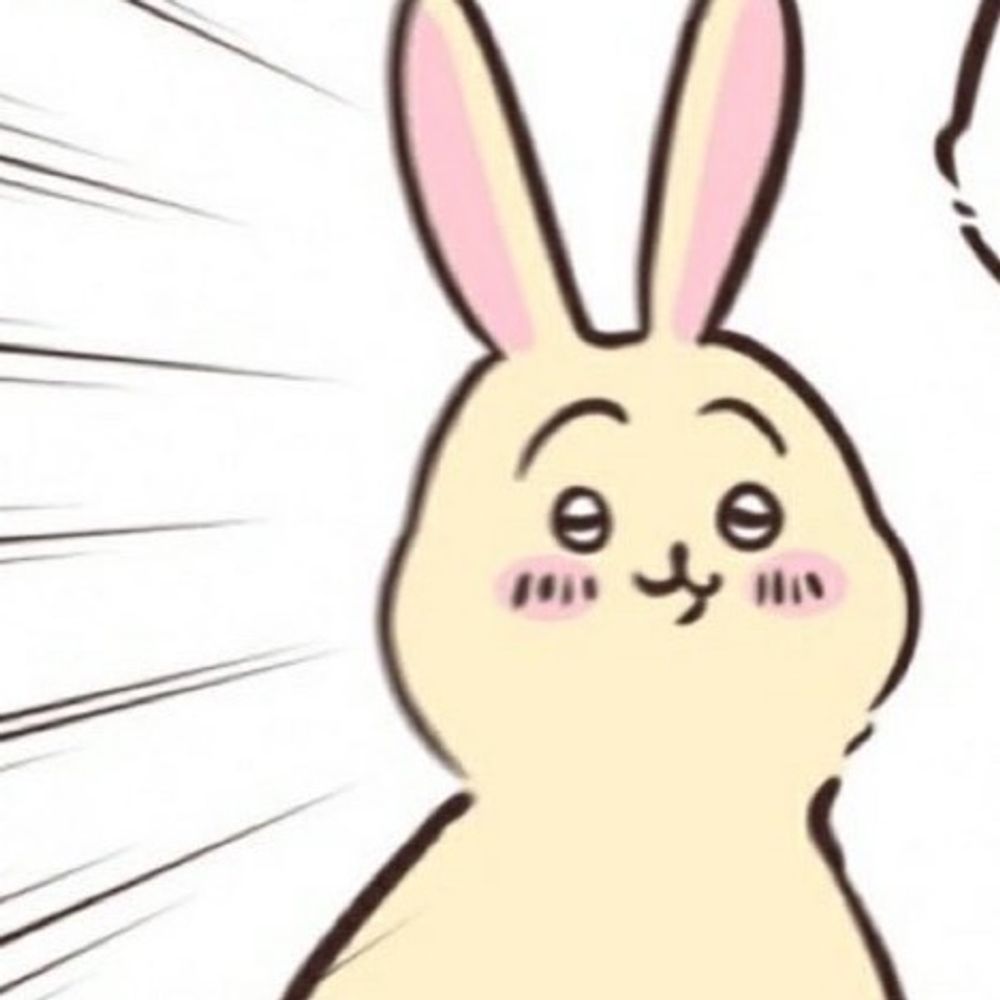 무양