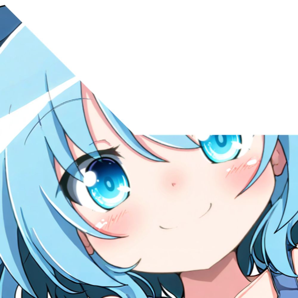 Profile picture cirno.quest