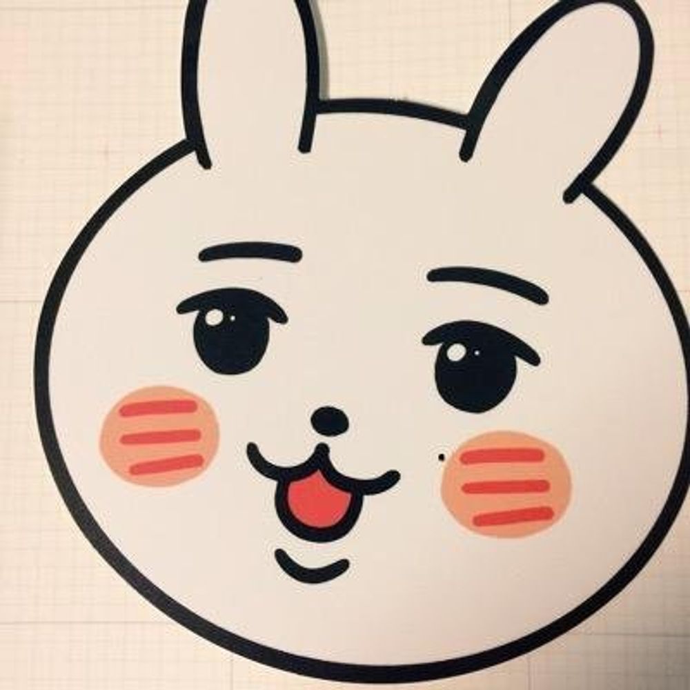 그렇게 루베가 된다