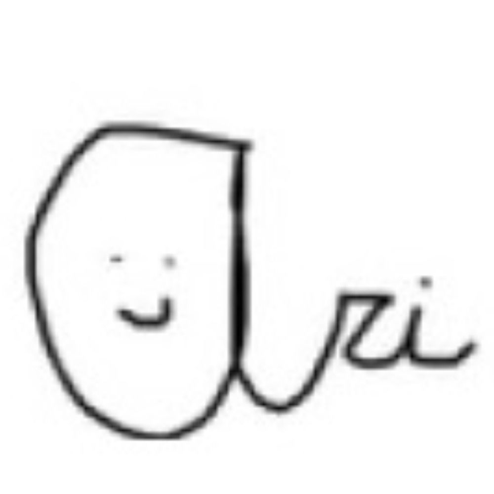 ari