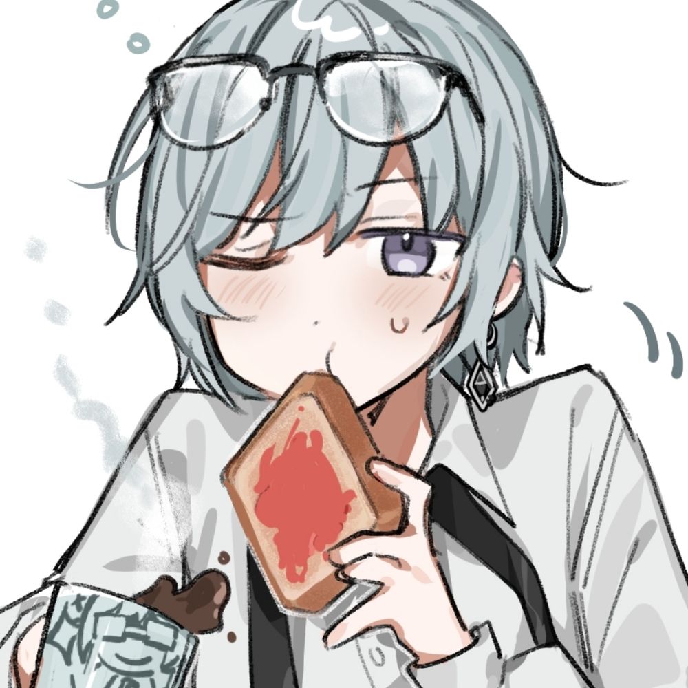 Nemu