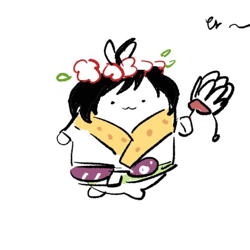 비연