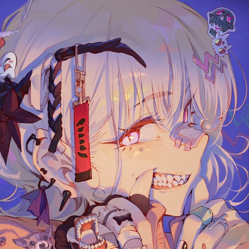 Rinne