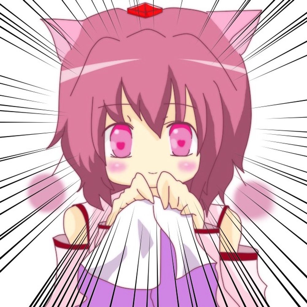 NASU