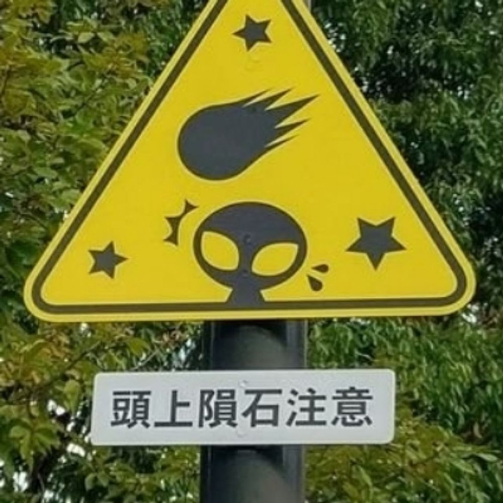 しげる