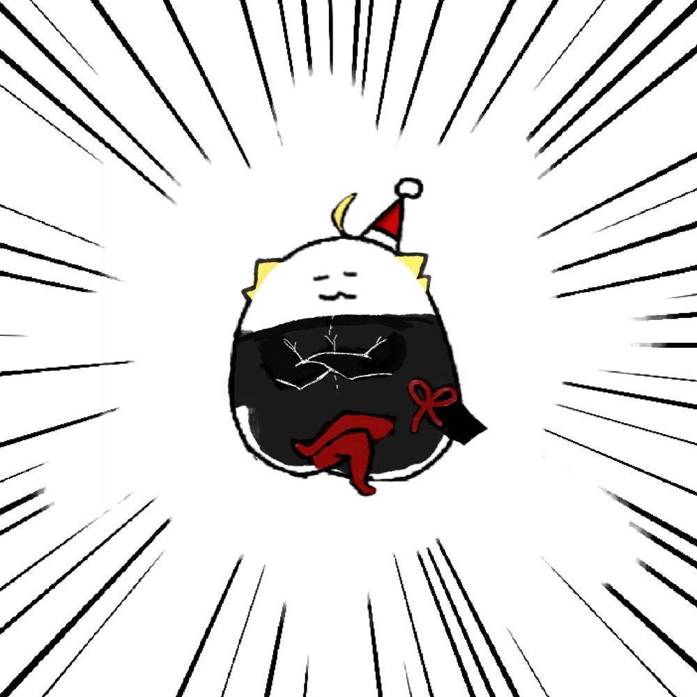 にも太郎