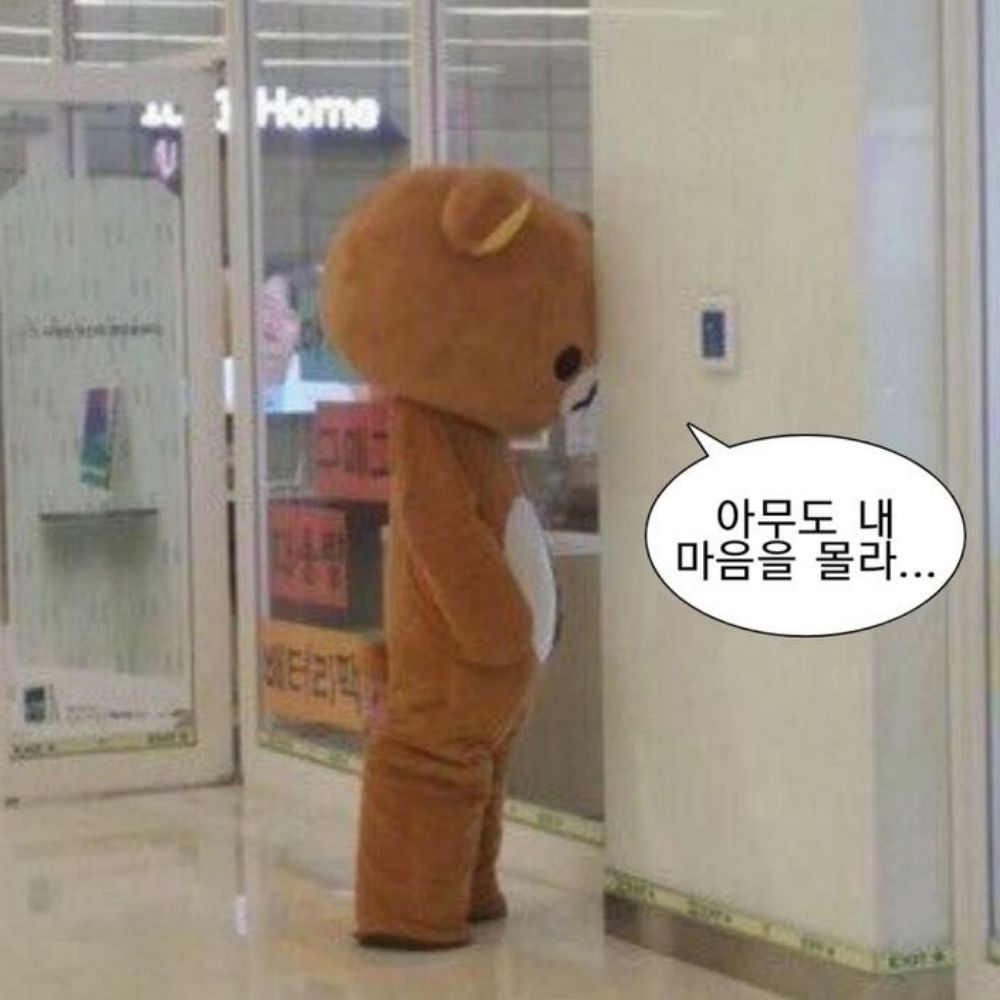 김숨바
