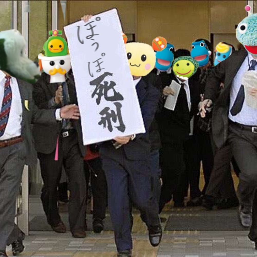 ちゅん🐦甘太郎