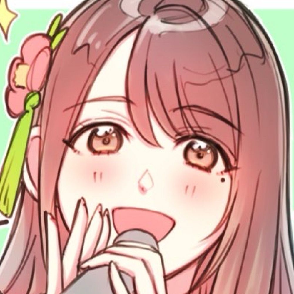 めいじ