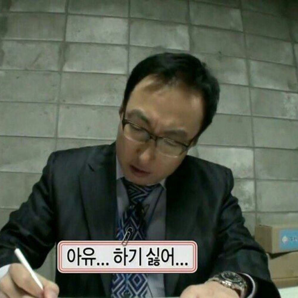 제비