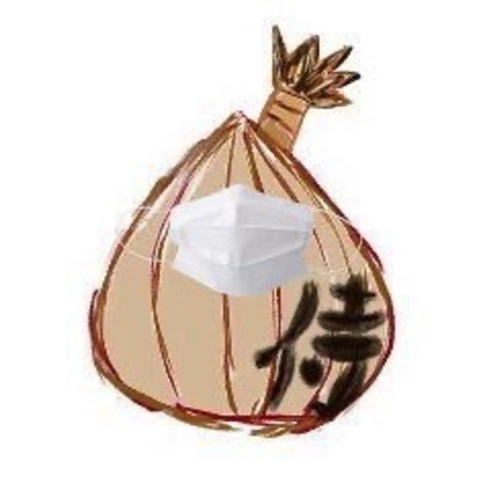 オニオン侍🧅ゲーム垢