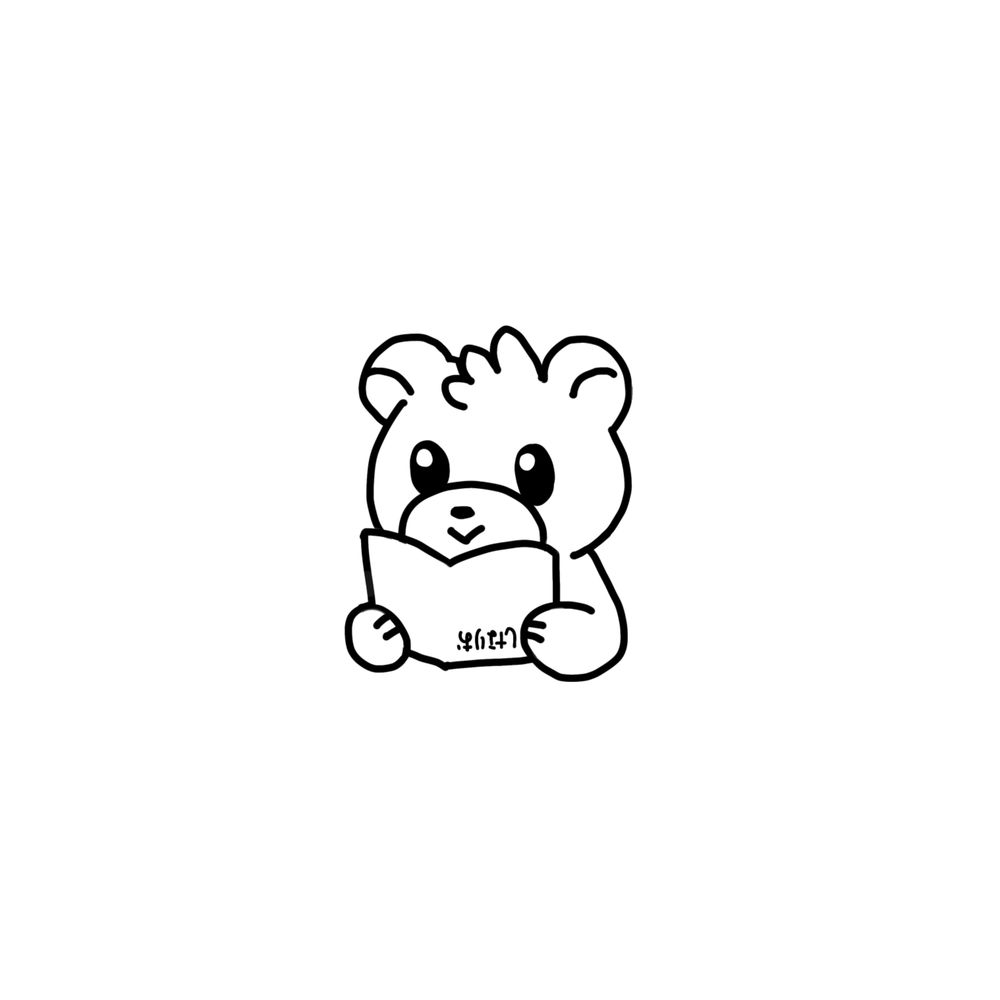 くまちゃん