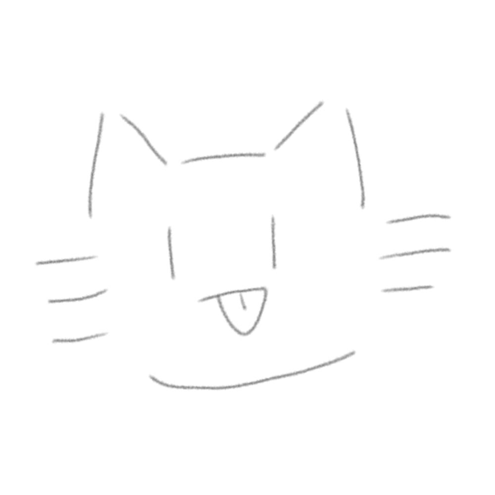 ตะนวย