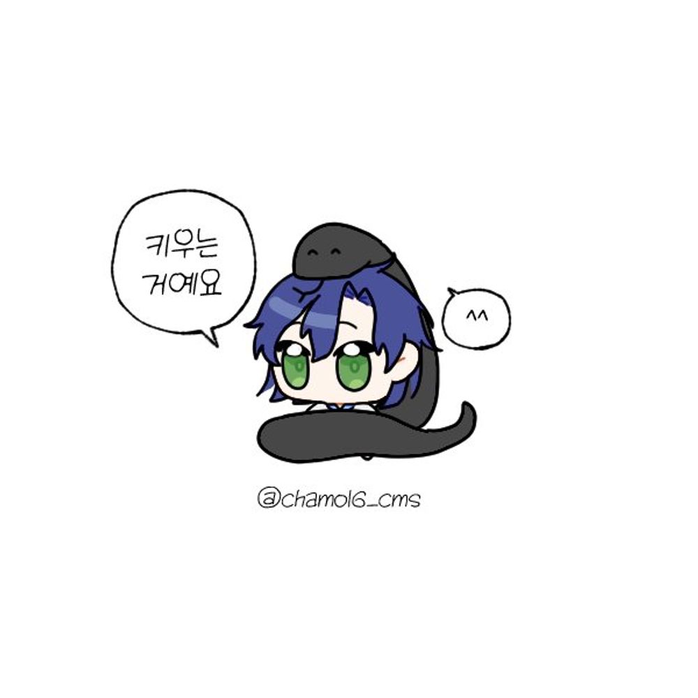 마