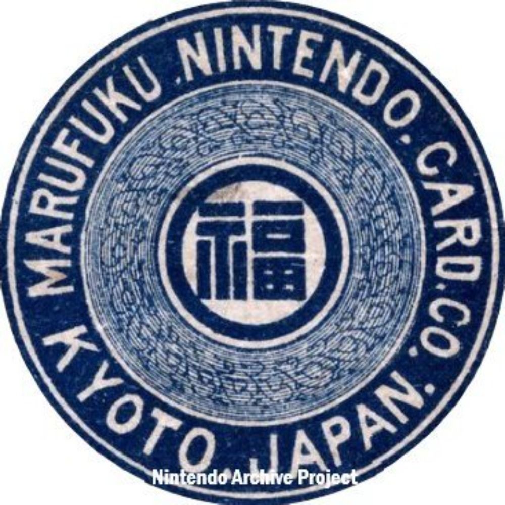 Yamafuda - 山札