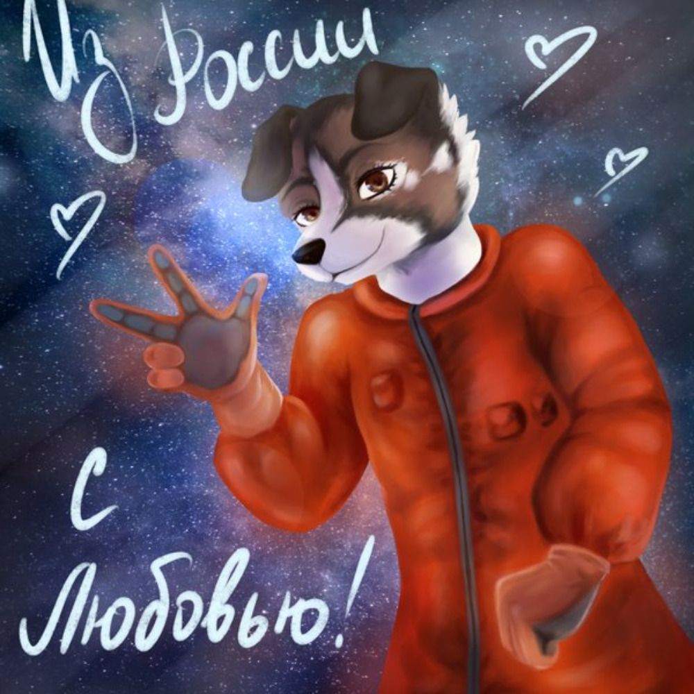 Laika L Gagarin's avatar
