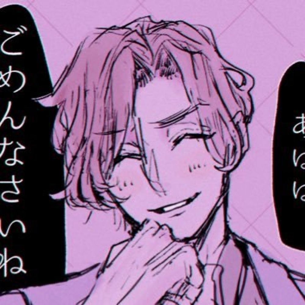 うーあ