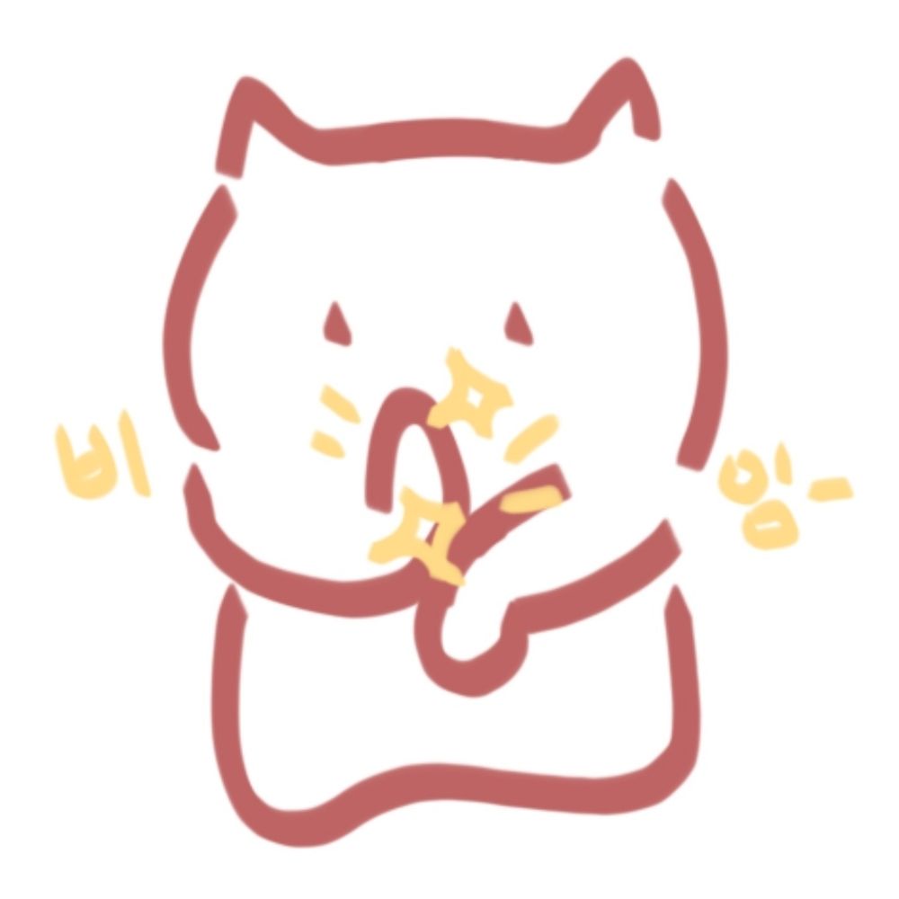 쿠키