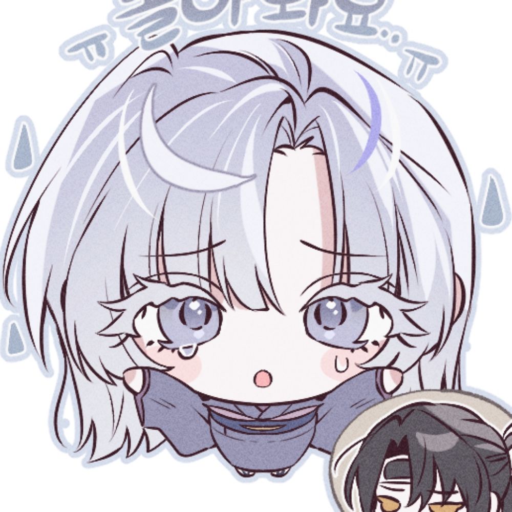 연리