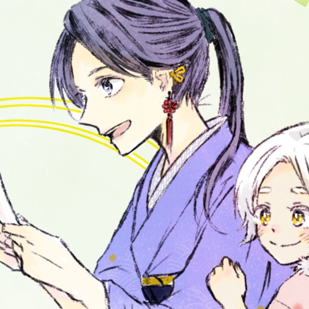 いなさと