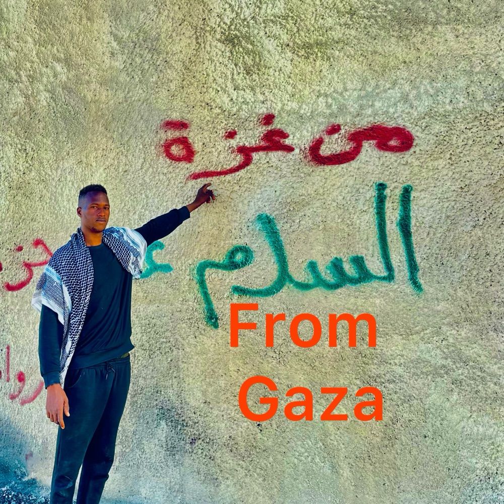 Muhammad Abu Al-Hussain🇵🇸🙏🥹🇵🇸