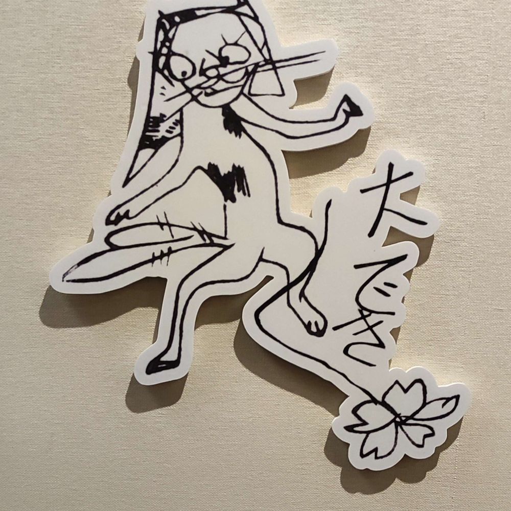 ニモ🐱ゆるダイエット中