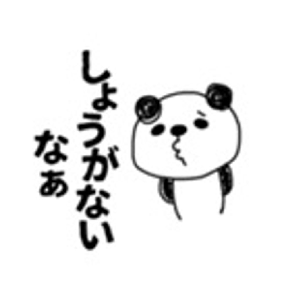 ヒオン