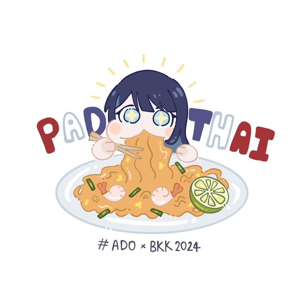 Ado Thailand Fanclub